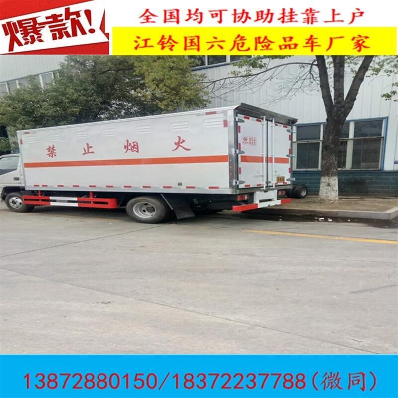 合肥半掛式11米雙面翼展半掛車價(jià)格