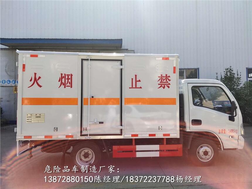 葫蘆島市東風(fēng)錦程國六雜項(xiàng)危險(xiǎn)品車廠家電話