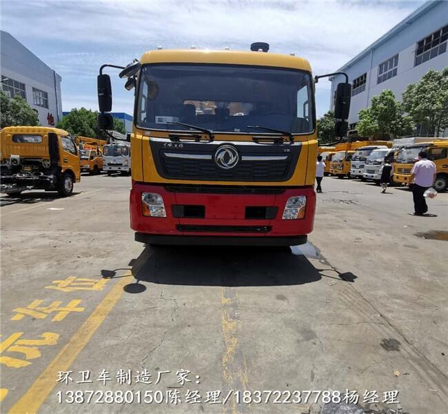 臺州市陜汽德龍國六25方吸糞車報價