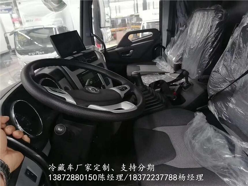 專業(yè)運(yùn)輸蔬菜水果制冷車源頭廠家_專業(yè)運(yùn)輸蔬菜水果制冷車多少錢一輛