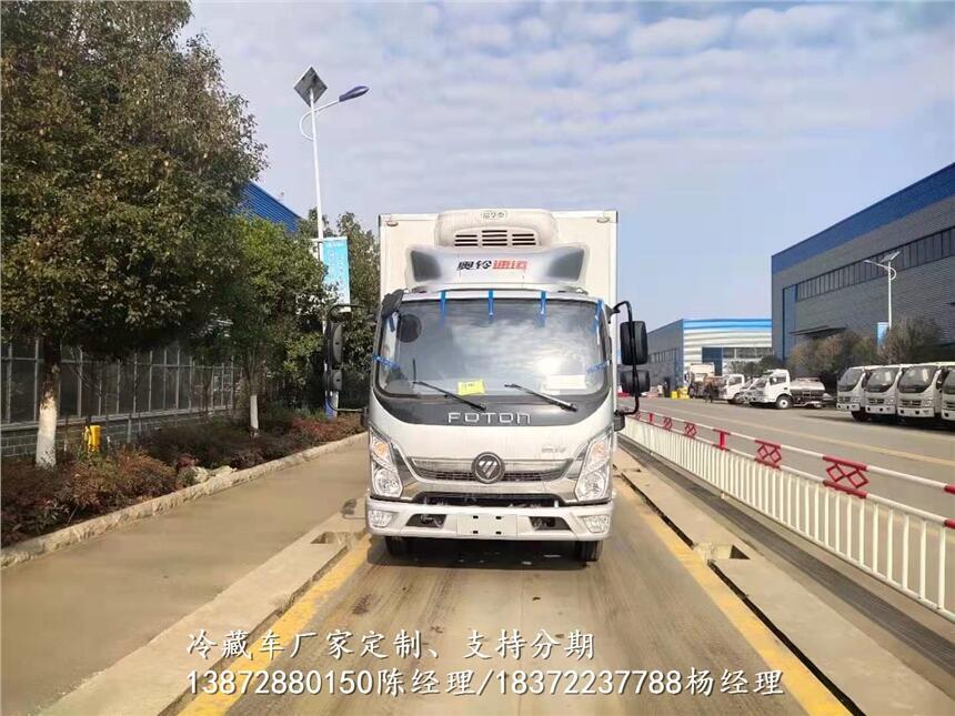 金杯T30面包冷藏車國(guó)六車型推薦_金杯T30面包冷藏車一般賣價(jià)多少錢