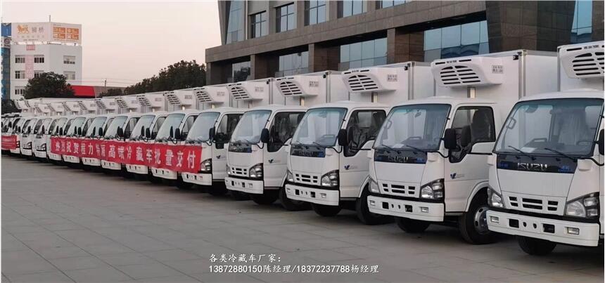 江淮帥鈴E冷藏車詳細(xì)配置介紹_江淮帥鈴E冷藏車直銷處