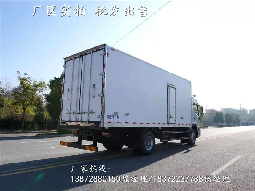 2.3米款貨箱冷藏車生產(chǎn)廠家_2.3米款貨箱冷藏車詳細(xì)配置介紹