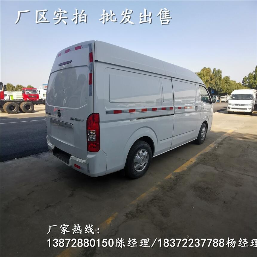 東風凱普特N300國六冷藏車批發(fā)價格_東風凱普特N300國六冷藏車相關(guān)規(guī)定