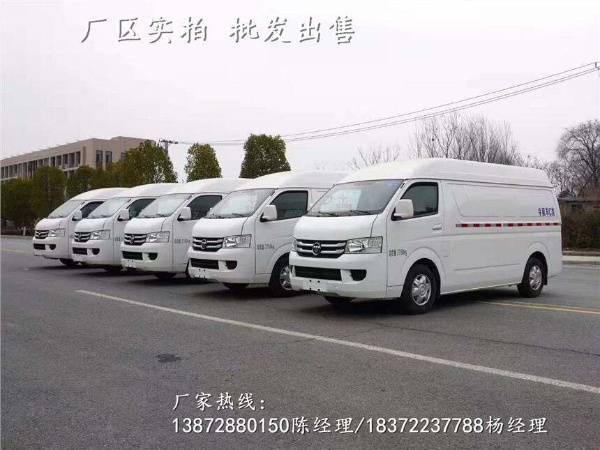 江淮帥鈴康明斯國六6.8米冷藏車價格咨詢_江淮帥鈴康明斯國六6.8米冷藏車相關規(guī)定