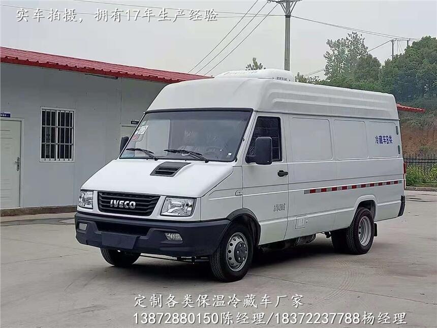 福特全順國六面包式冷藏車出廠價(jià)格多少_福特全順國六面包式冷藏車詳細(xì)配置介紹