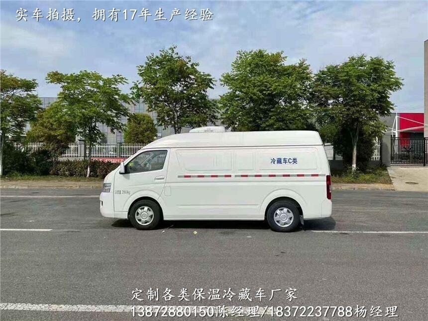 福田156馬力制冷車(chē)一般賣(mài)價(jià)多少錢(qián)_福田156馬力制冷車(chē)專(zhuān)賣(mài)店地址