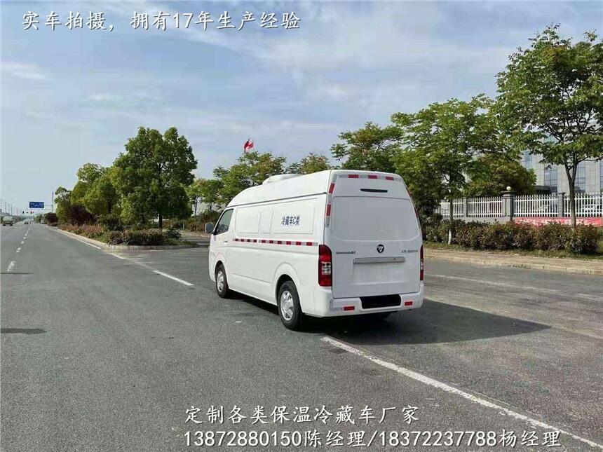 依維柯短軸冷鏈物流運(yùn)輸車廠家電話_依維柯短軸冷鏈物流運(yùn)輸車詳細(xì)配置介紹