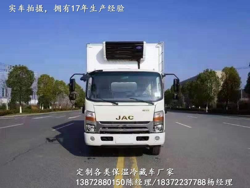 依維柯短軸冷鏈物流運(yùn)輸車生產(chǎn)廠家_依維柯短軸冷鏈物流運(yùn)輸車代銷點(diǎn)