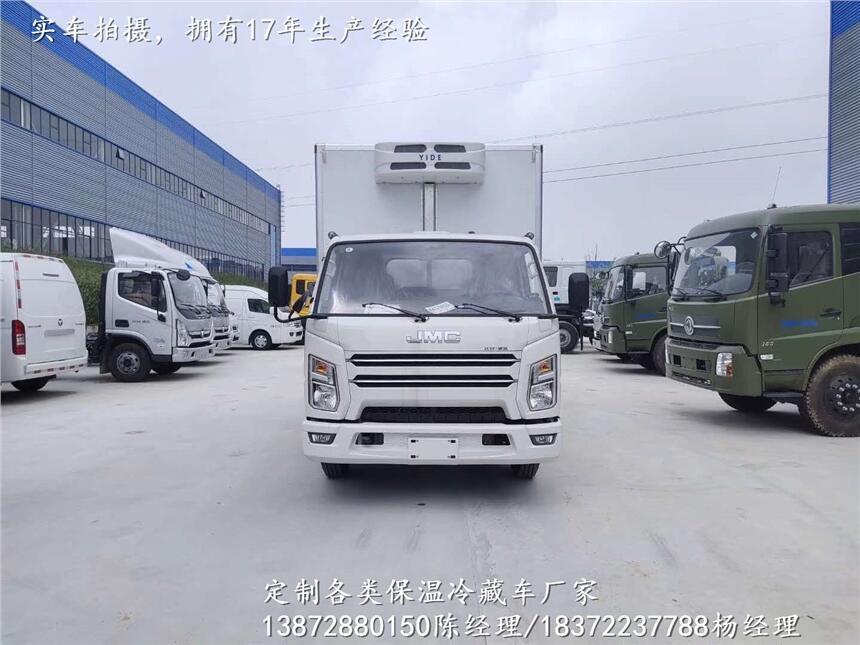 冷凍食品運(yùn)輸車報(bào)價(jià)大全_冷凍食品運(yùn)輸車一般賣價(jià)多少錢