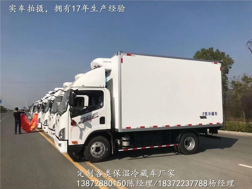 江淮帥鈴康明斯國六6.8米冷藏車出廠價格多少_江淮帥鈴康明斯國六6.8米冷藏車多少錢一輛