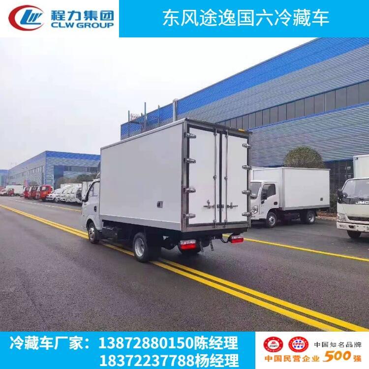 江淮帥鈴康明斯國(guó)六6.8米冷藏車生產(chǎn)場(chǎng)地_江淮帥鈴康明斯國(guó)六6.8米冷藏車專賣店地址