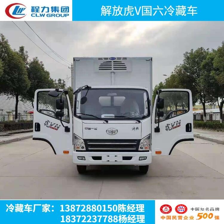 2.3米款貨箱冷藏車(chē)代銷點(diǎn)_2.3米款貨箱冷藏車(chē)廠家直銷超低價(jià)格