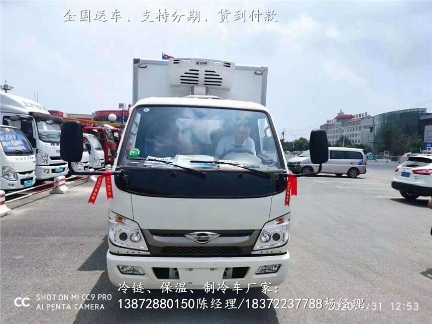 冰淇淋運(yùn)輸制冷車有哪些品牌_冰淇淋運(yùn)輸制冷車專業(yè)生產(chǎn)廠家