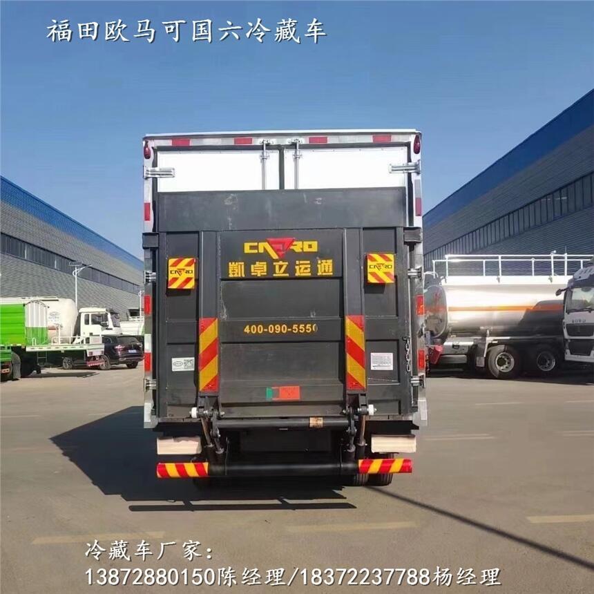 江鈴順達國六冷藏車有哪些品牌_江鈴順達國六冷藏車配置參數(shù)