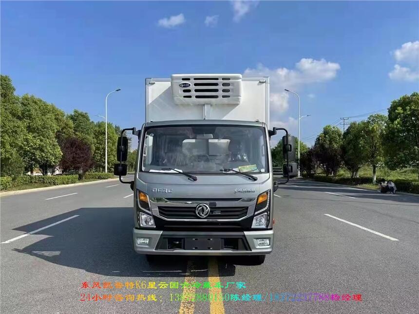 阿里
小型鮮活水產品保溫配送車