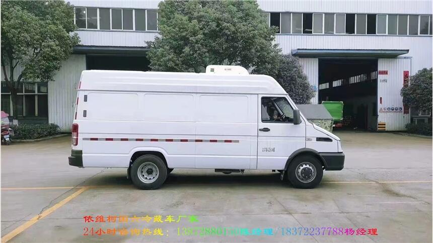 三沙市
國六五十鈴藍(lán)牌保溫運(yùn)輸車
