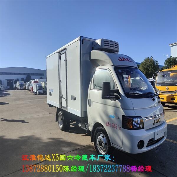 普洱市藍(lán)牌4米2陜汽德龍K1冷藏車