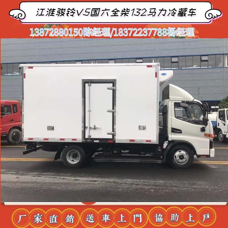 棗莊市
長(zhǎng)安睿行M80面包式冷鏈車(chē) 
