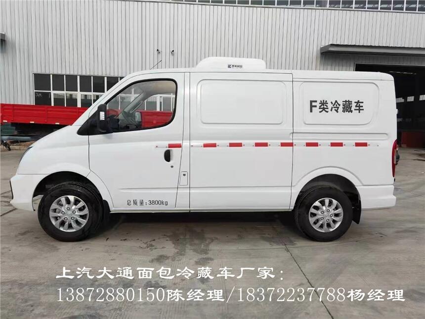 益陽市國六五菱榮光汽油冷藏車