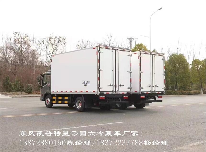 昆明市
五菱榮光汽油國六冷藏車