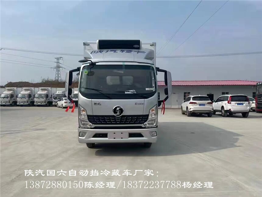 六安市
五菱榮光汽油國(guó)六冷藏車