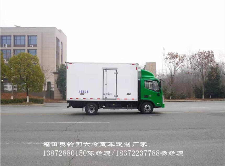 四平市
福田G7國六鮮活水產(chǎn)品配送車