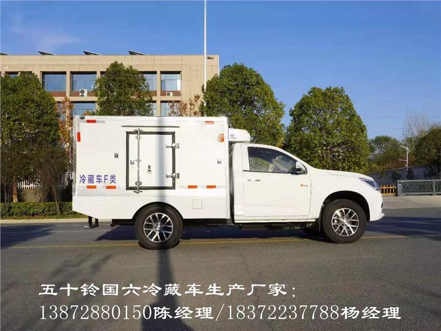 徐州市
9方大容積面包式冷藏車