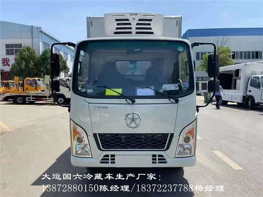 北京國六五菱榮光汽油冷藏車