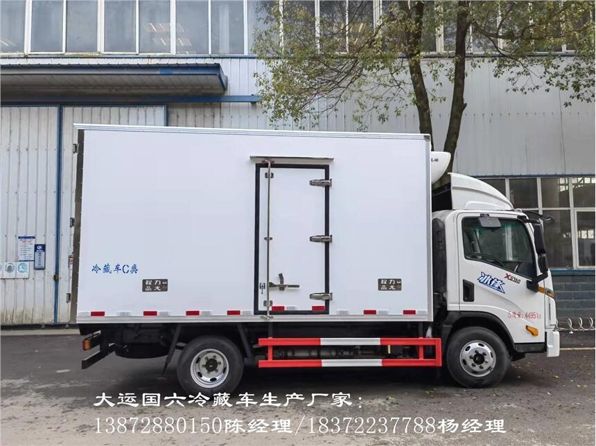 遂寧市長安睿行EM80純電動(dòng)國六冷藏車