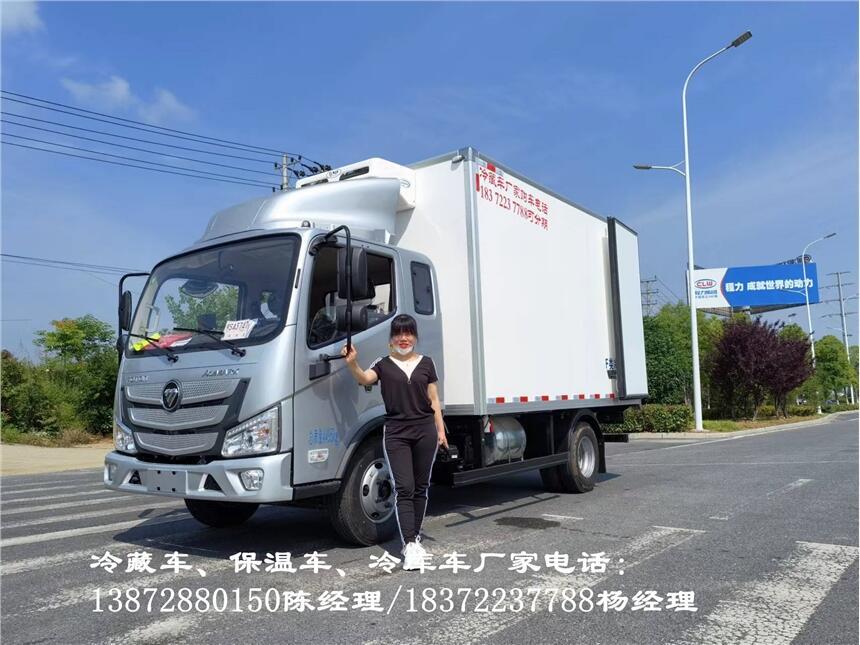 淄博市
江淮格爾發(fā)國六冷藏車 
