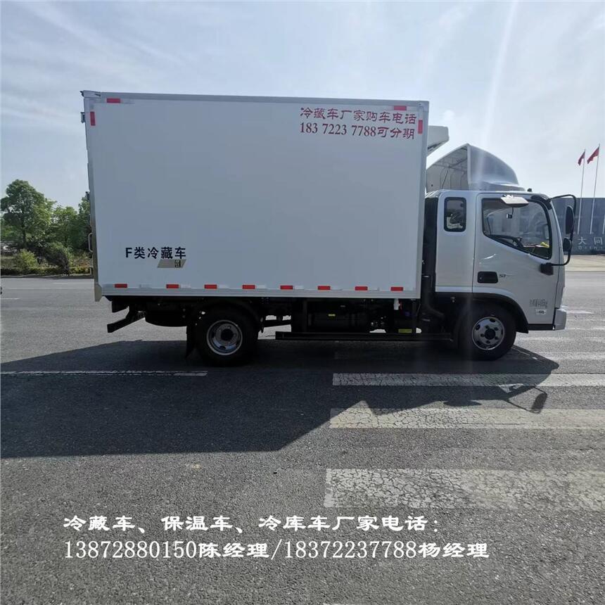 北海市
解放前四后八國(guó)六15噸保鮮運(yùn)輸車
