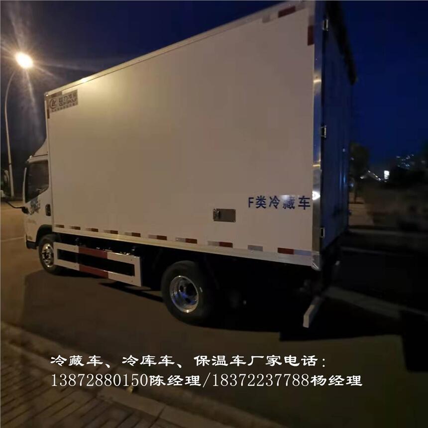 婁底市
解放前四后八國六15噸保鮮運輸車
