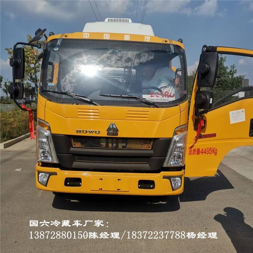 揚州市
4.2米藍牌輕卡新規(guī)制冷車
