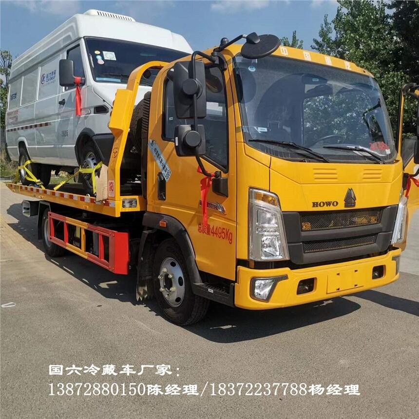 綿陽市
東風(fēng)凱普特國六海鮮蔬菜水果保溫車