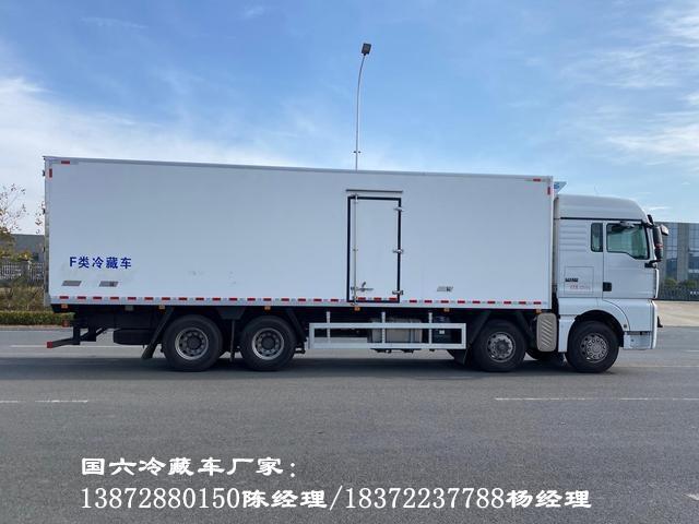 松原市
福田G7國(guó)六鮮活水產(chǎn)品配送車(chē)