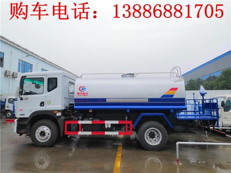 甘肅10噸消防灑水車(chē)廠家