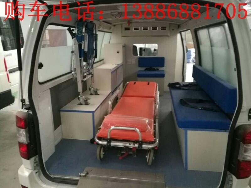 福特V362新全順救護(hù)車多少錢一輛