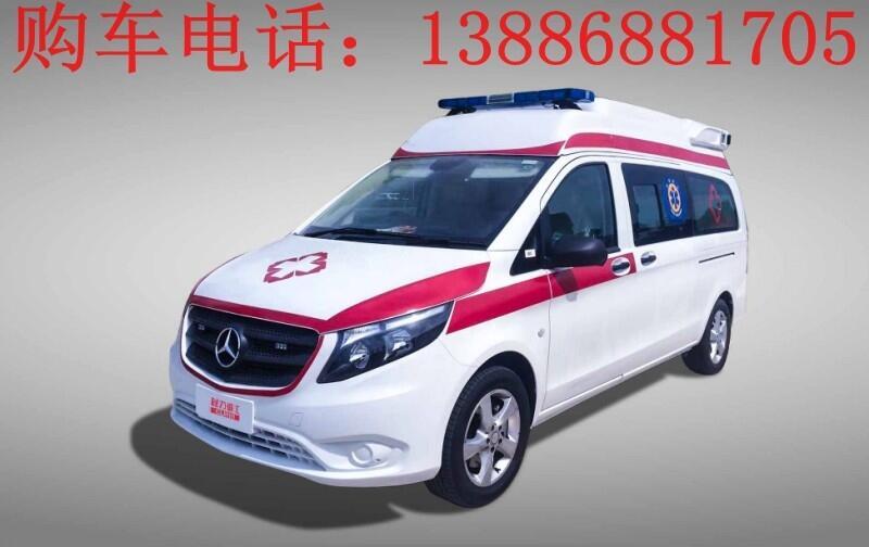 北海120救護(hù)車價格