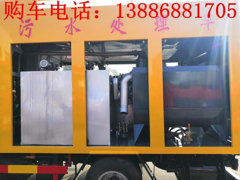 江鈴污水處理車(chē)品牌