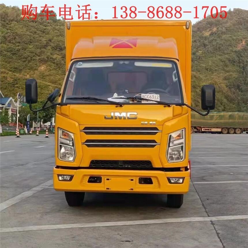 泉州市1000方搶險(xiǎn)車(chē)多少錢(qián)