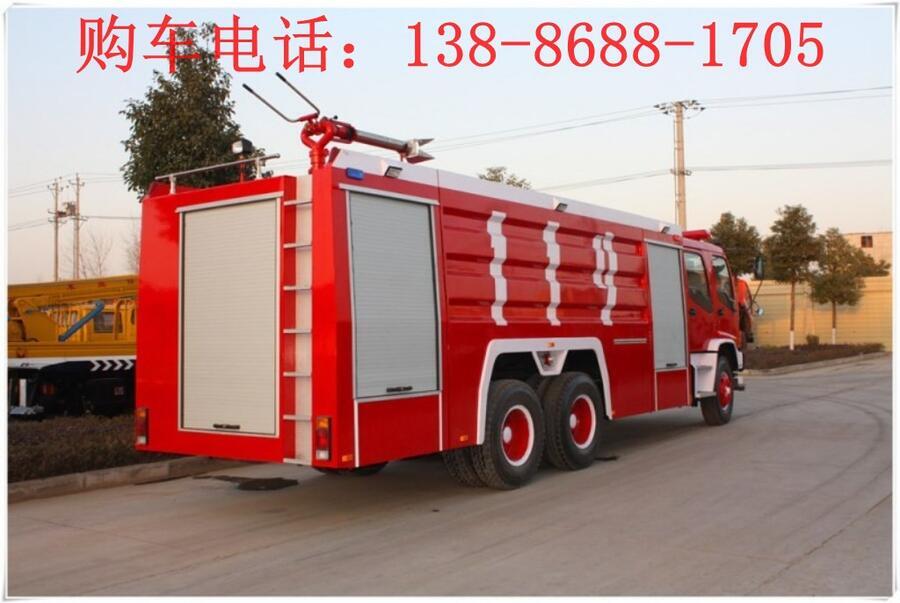 東風(fēng)153型消防車報(bào)價