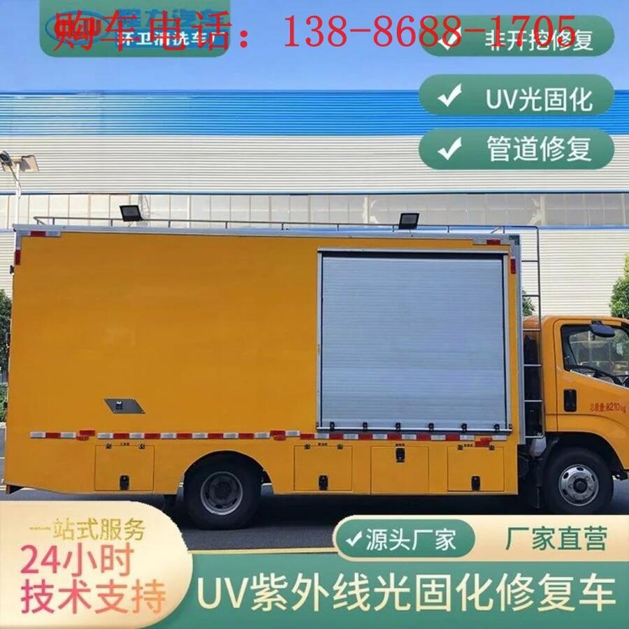 重慶河道治理維修車租賃廠家