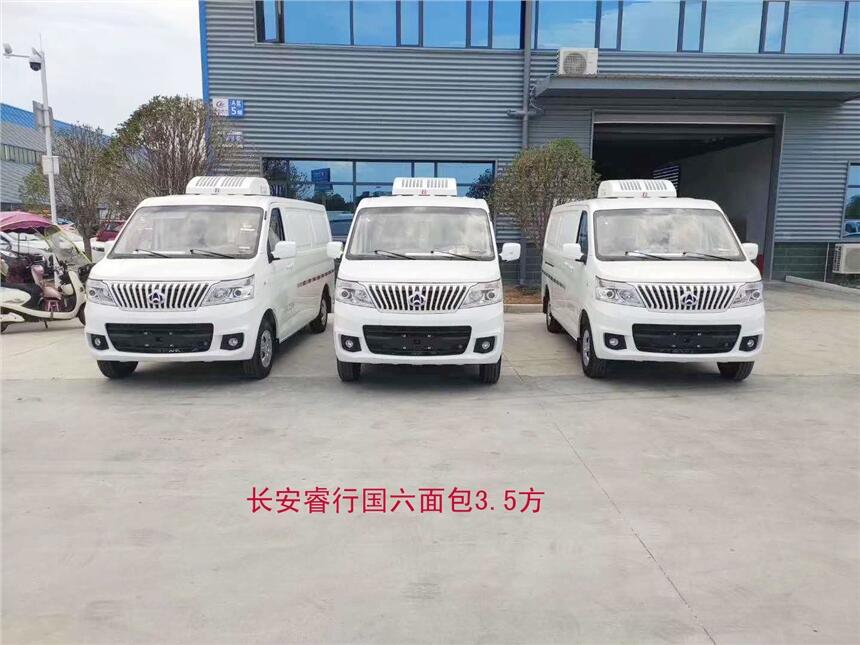 四川攀枝花躍進(jìn)小福星國六冷藏車亮點(diǎn)在哪