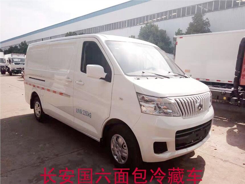 山西朔州長安后單輪國六冷藏車的價格