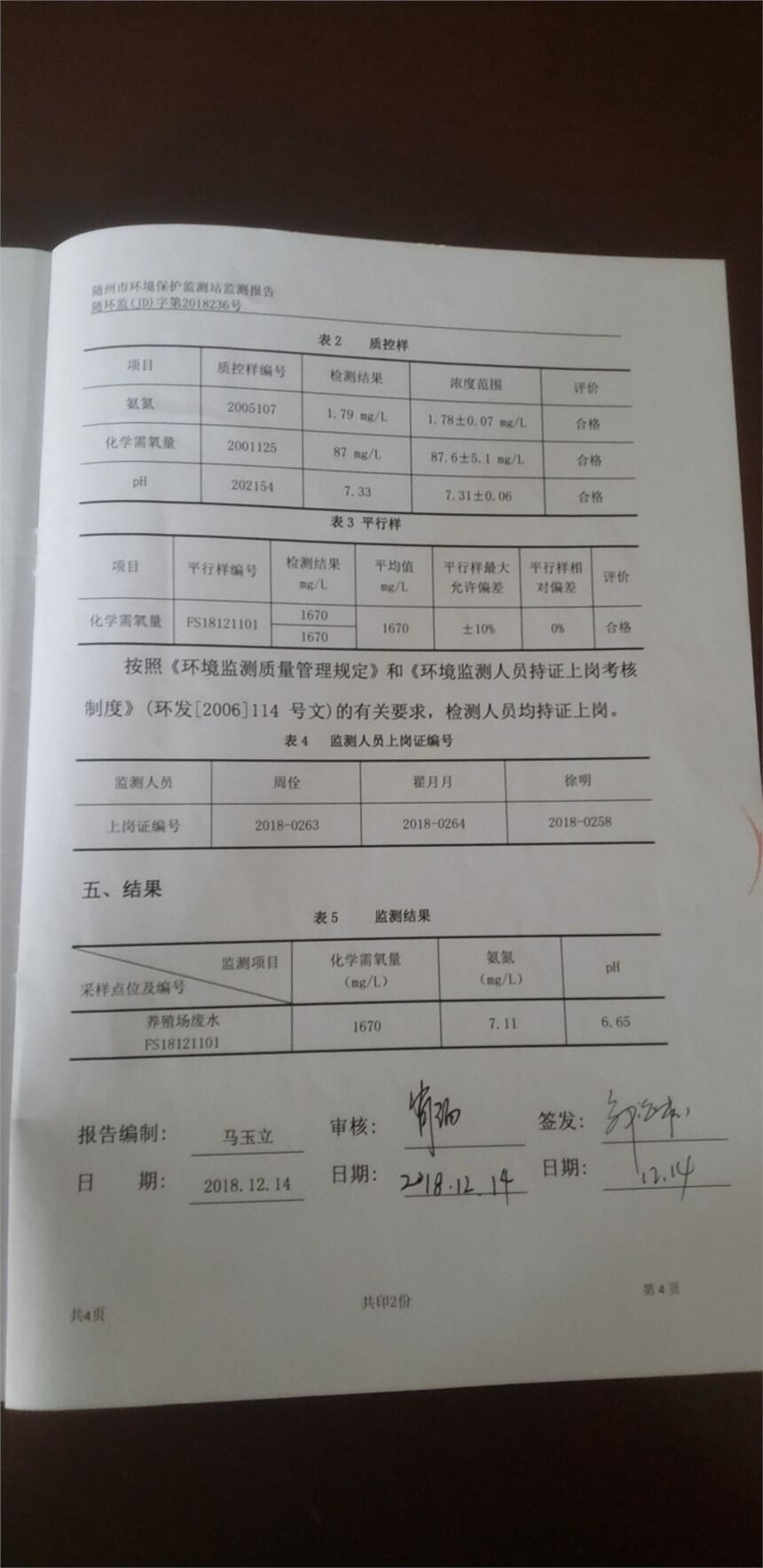 四川廣元清洗吸污車哪一家便宜