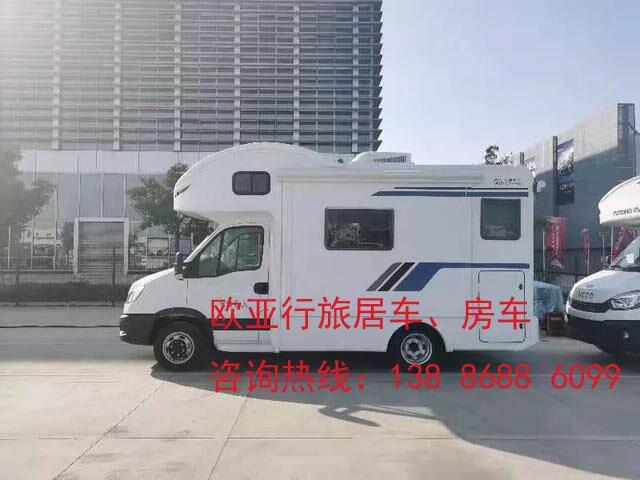 商洛市宇通C533雙拓展房車：品質(zhì)為王