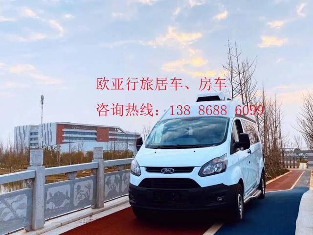 撫順市江鈴爆款車型國六新全順 國六自動擋E布局5座