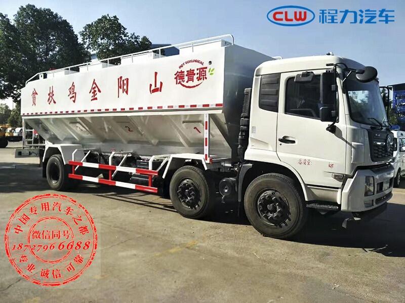 漳州國(guó)六20方30方散裝飼料車(chē)包上牌價(jià)格