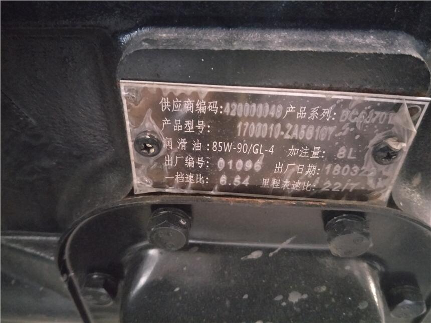 ?？悼h各種傳動花鍵取力器哪里有賣